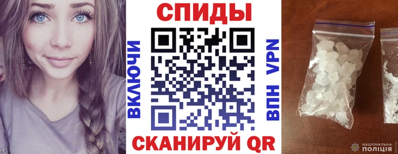 АМФ Розовый omg сайт Асбест
