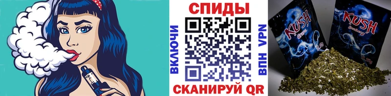 БУТИРАТ Butirat  OMG онион  Асбест 