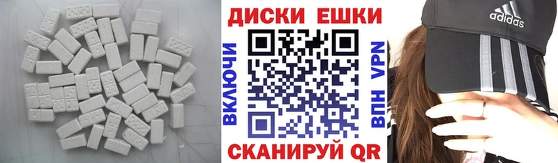 Ecstasy VHQ Асбест