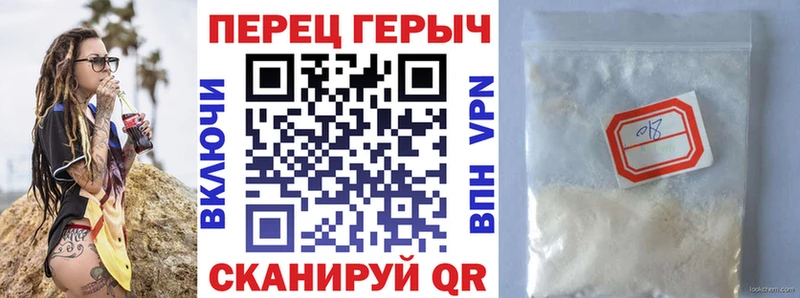 ГЕРОИН Афган  Асбест 