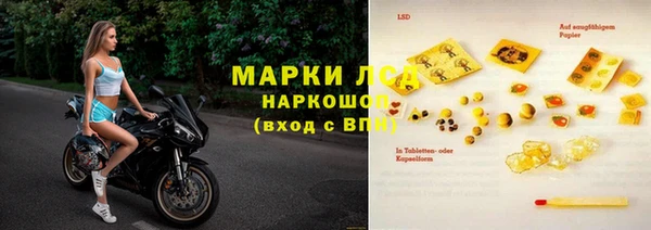 бошки Аркадак