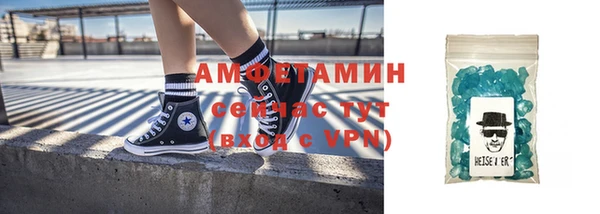 бошки Аркадак