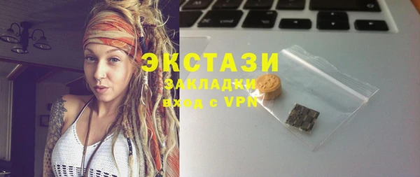 бошки Аркадак