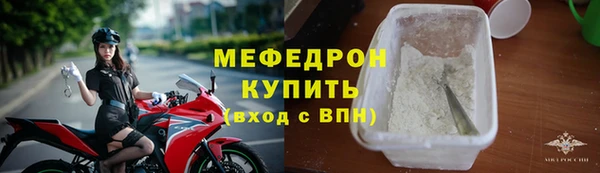 бошки Аркадак