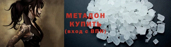 бошки Аркадак