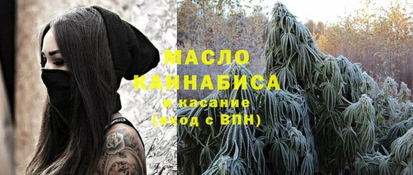 бошки Аркадак