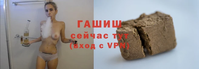 мяу мяу мука Армянск