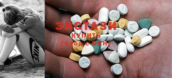 мяу мяу мука Армянск
