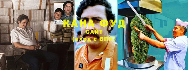 бошки Аркадак