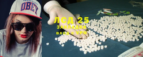 бошки Аркадак