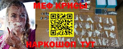 a pvp Аргун