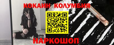мдпв Беслан