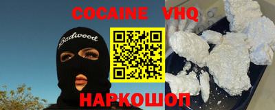 a pvp Аргун