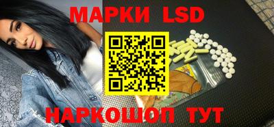 a pvp Аргун
