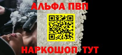 MESCALINE Апрелевка