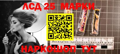 a pvp Аргун