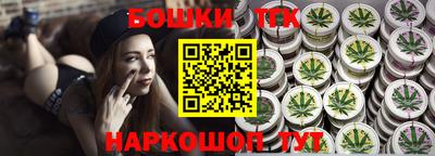 a pvp Аргун