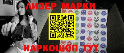 a pvp Аргун