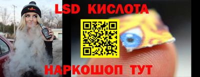 a pvp Аргун