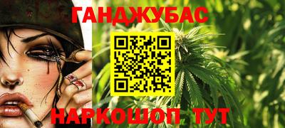 MESCALINE Апрелевка