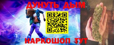 a pvp Аргун