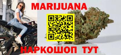 MESCALINE Апрелевка