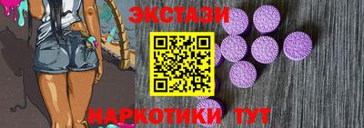 a pvp Аргун