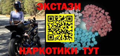 MESCALINE Апрелевка