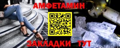 a pvp Аргун