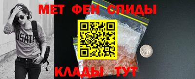 бутик Апшеронск