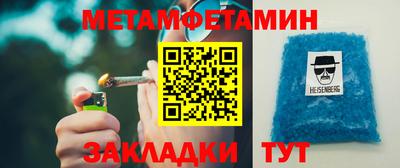 MESCALINE Апрелевка