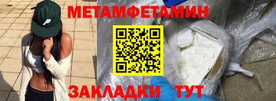 MESCALINE Апрелевка