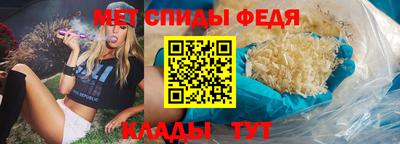 a pvp Аргун