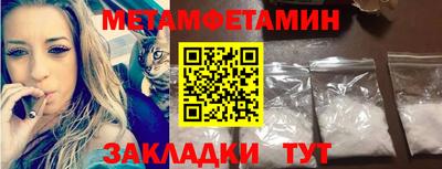 MESCALINE Апрелевка