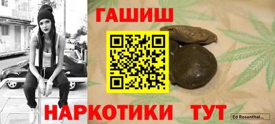 трава Берёзовский