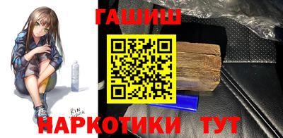 a pvp Аргун