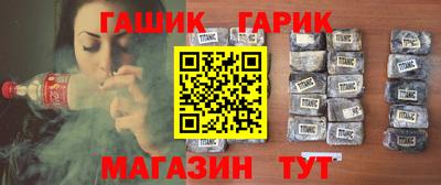 MESCALINE Апрелевка