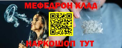 a pvp Аргун