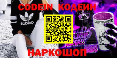 MESCALINE Апрелевка