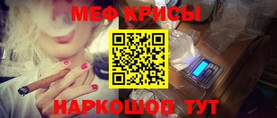 a pvp Аргун