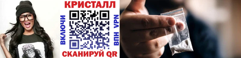 blacksprut tor  Асбест  Метамфетамин Декстрометамфетамин 99.9% 