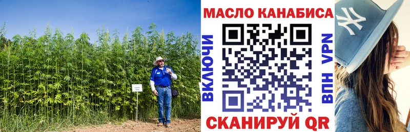 ТГК вейп  Асбест 