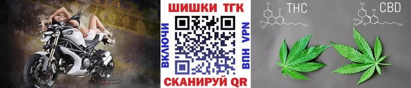 Бошки марихуана семена  Асбест 